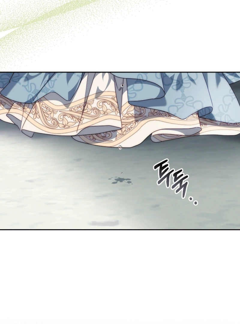 Tamed the Monster Prince Chapter 12 327 ch 12 17