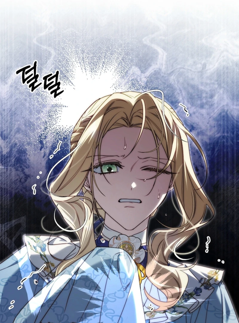 Tamed the Monster Prince Chapter 12 328 ch 12 18