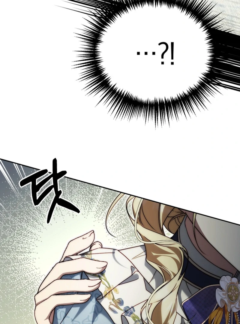 Tamed the Monster Prince Chapter 12 334 ch 12 24