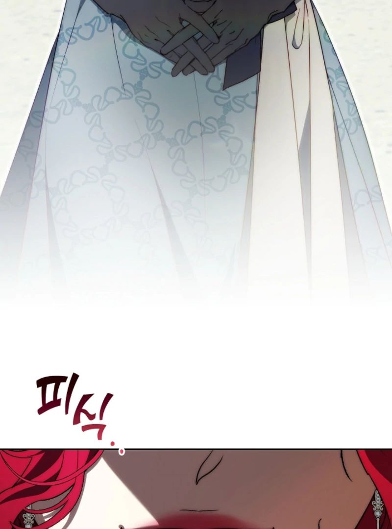 Tamed the Monster Prince Chapter 12 314 ch 12 4