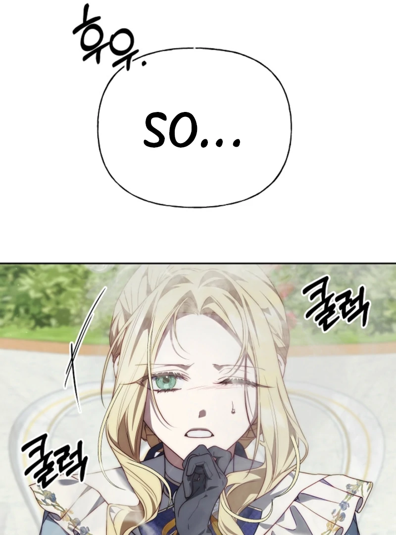 Tamed the Monster Prince Chapter 12 363 ch 12 53