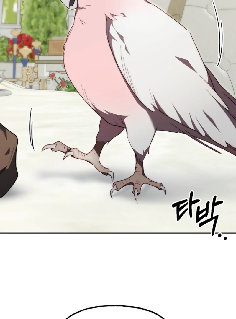 Tamed the Monster Prince Chapter 12 381 ch 12 71