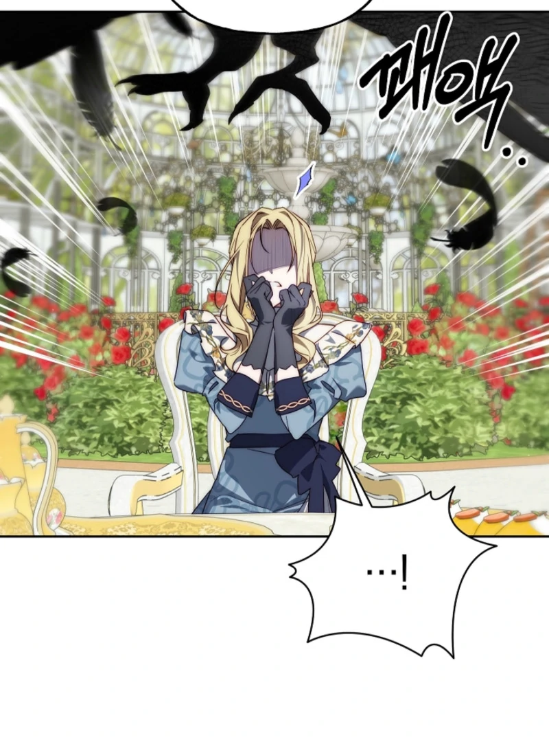 Tamed the Monster Prince Chapter 12 392 ch 12 82