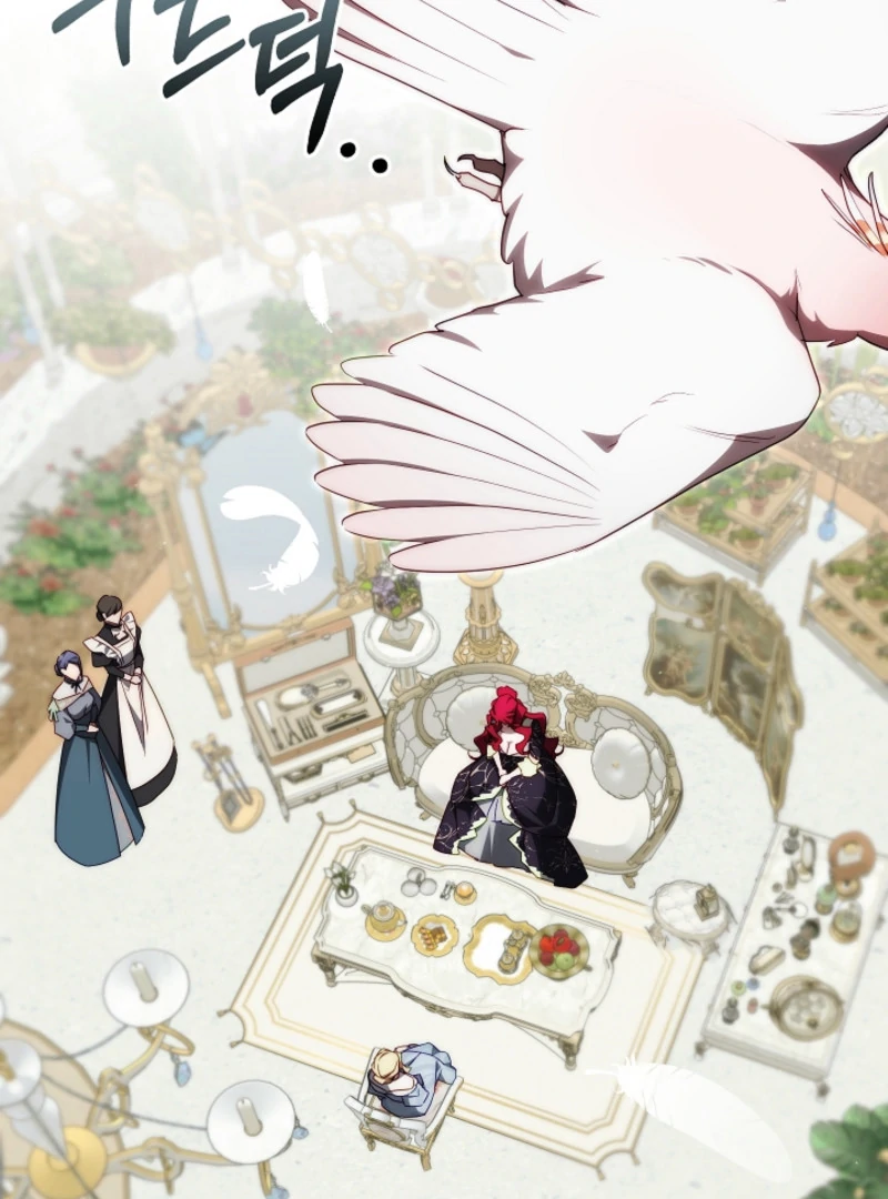 Tamed the Monster Prince Chapter 12 397 ch 12 87