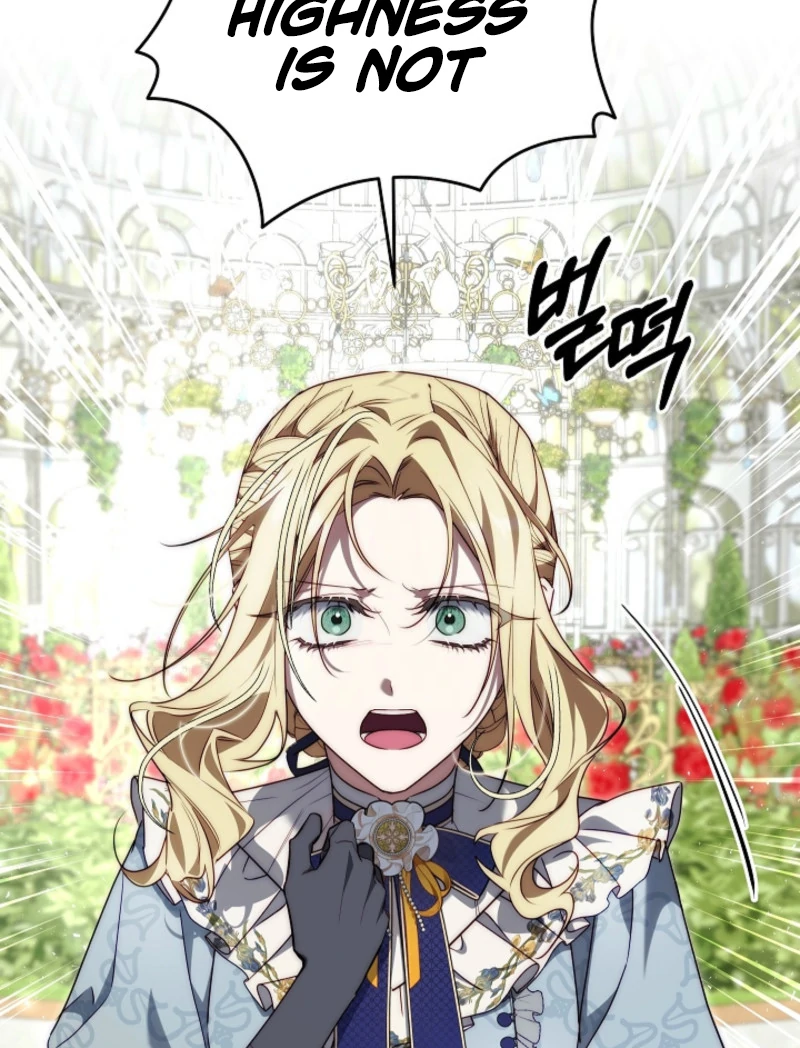 Tamed the Monster Prince Chapter 12 409 ch 12 99