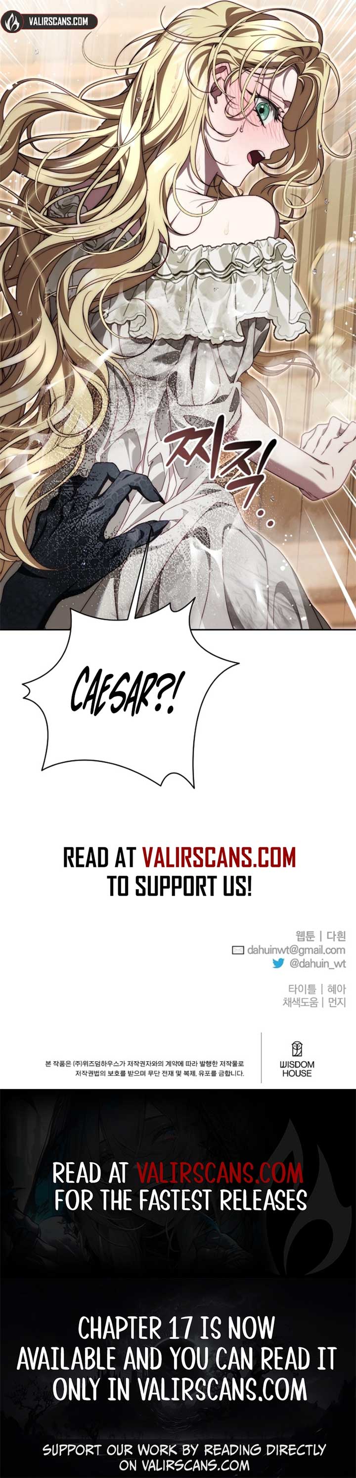 Tamed the Monster Prince Chapter 16 43 ch 16 9