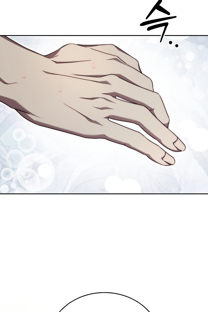 Tamed the Monster Prince Chapter 17 319 ch 17 18