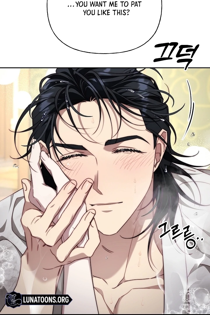 Tamed the Monster Prince Chapter 17 322 ch 17 21