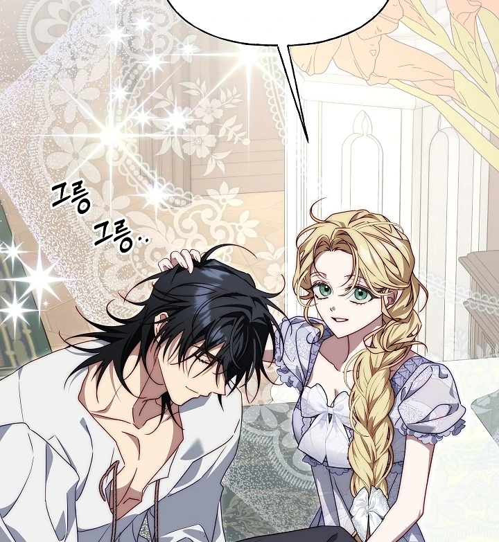 Tamed the Monster Prince Chapter 17 328 ch 17 27