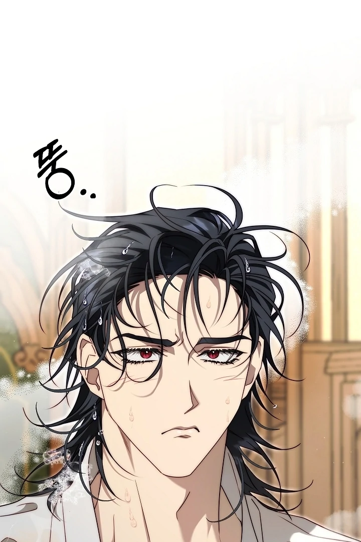 Tamed the Monster Prince Chapter 17 304 ch 17 3