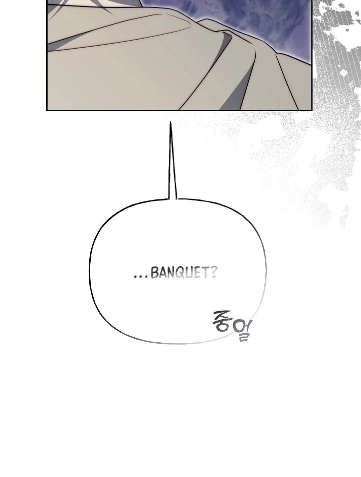 Tamed the Monster Prince Chapter 17 342 ch 17 41