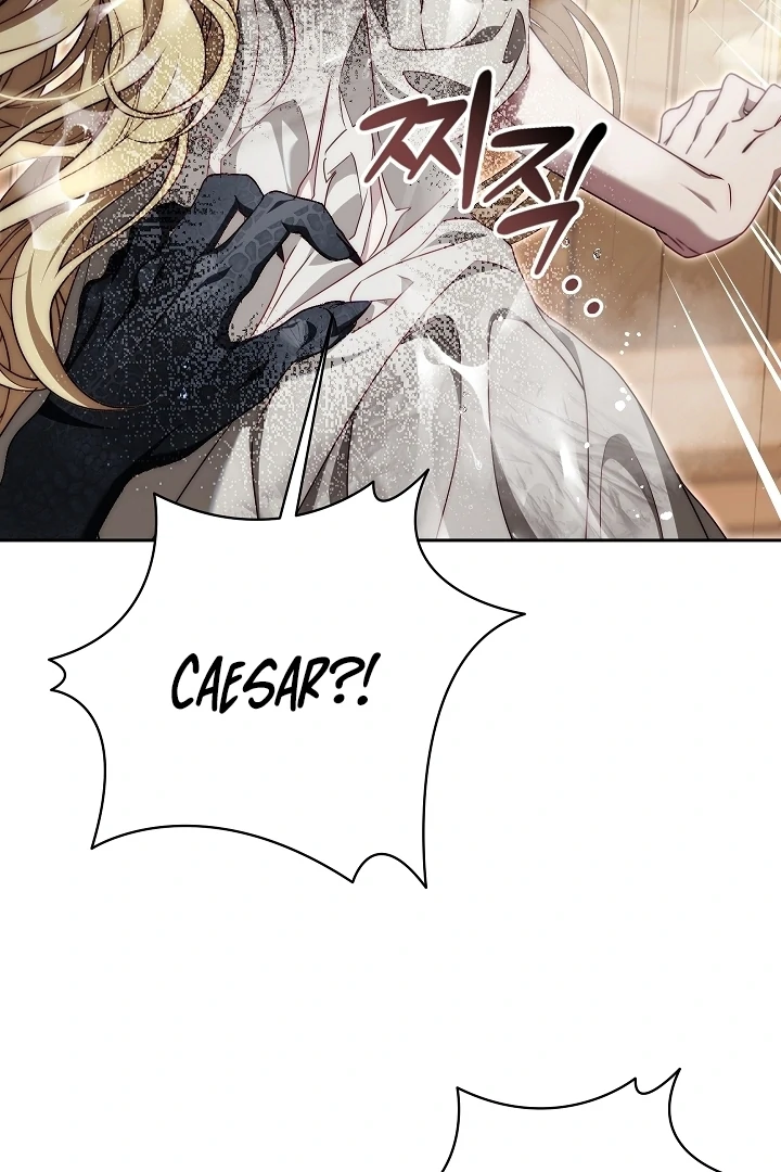 Tamed the Monster Prince Chapter 17 308 ch 17 7