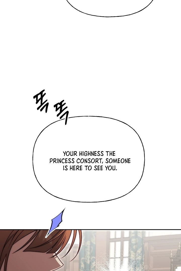 Tamed the Monster Prince Chapter 17 377 ch 17 76