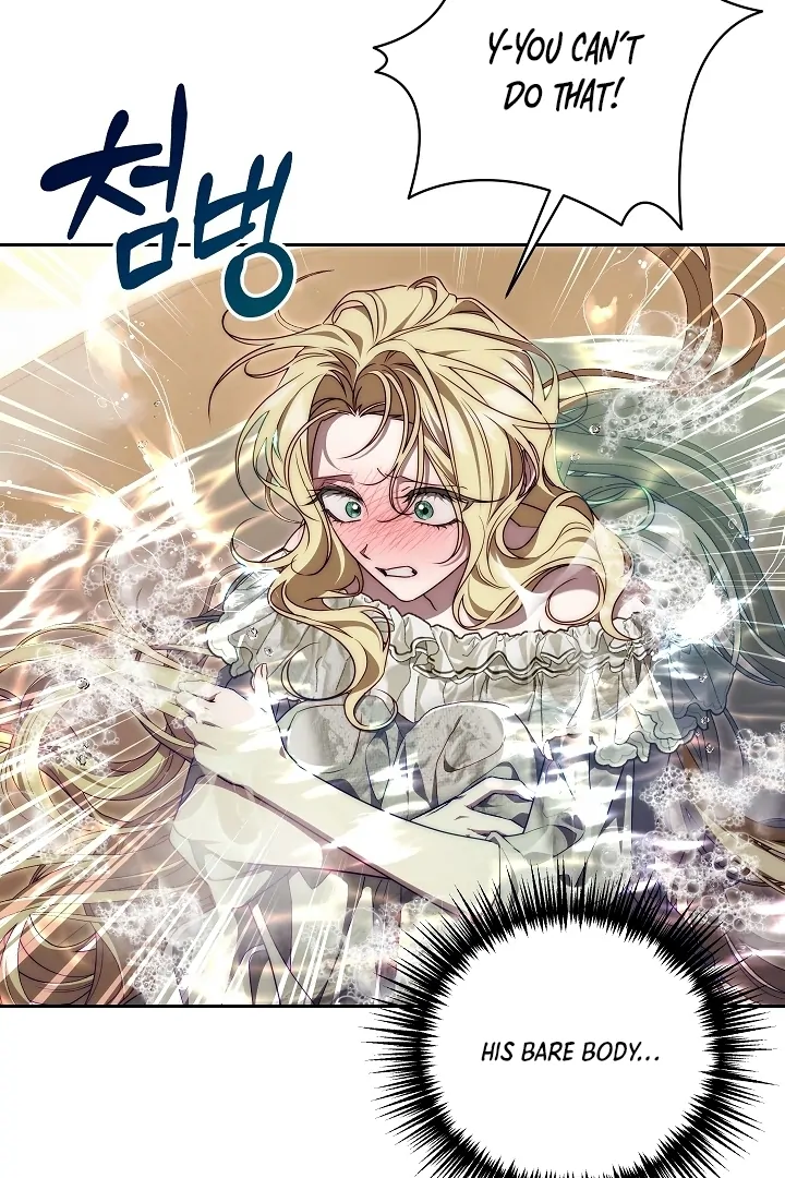 Tamed the Monster Prince Chapter 17 309 ch 17 8