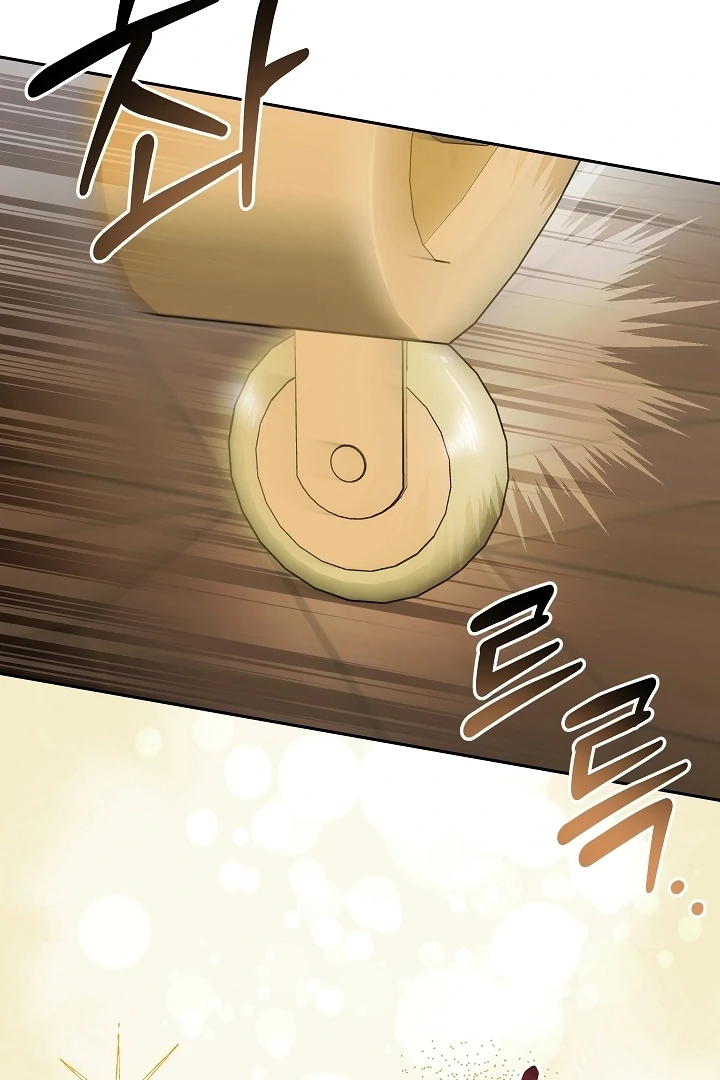 Tamed the Monster Prince Chapter 17 386 ch 17 85