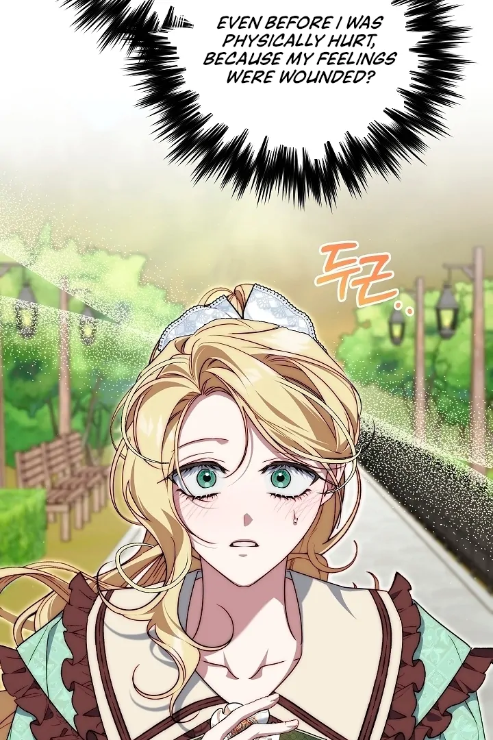 Tamed the Monster Prince Chapter 23 335 ch 23 10