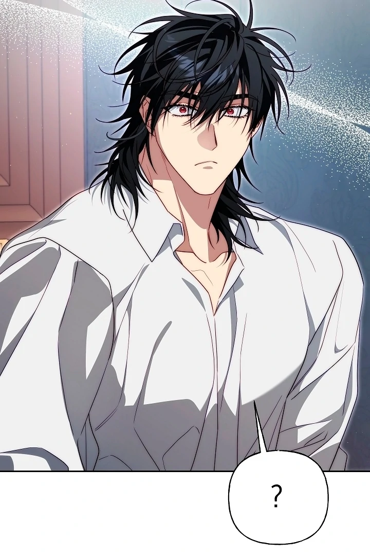 Tamed the Monster Prince Chapter 23 426 ch 23 101