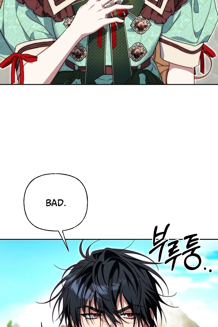 Tamed the Monster Prince Chapter 23 336 ch 23 11