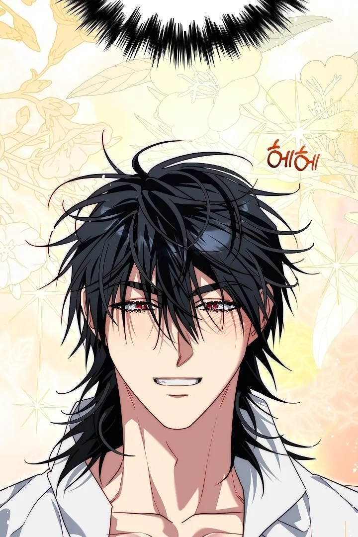 Tamed the Monster Prince Chapter 23 345 ch 23 20