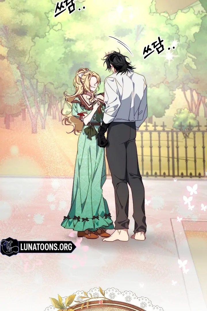 Tamed the Monster Prince Chapter 23 347 ch 23 22