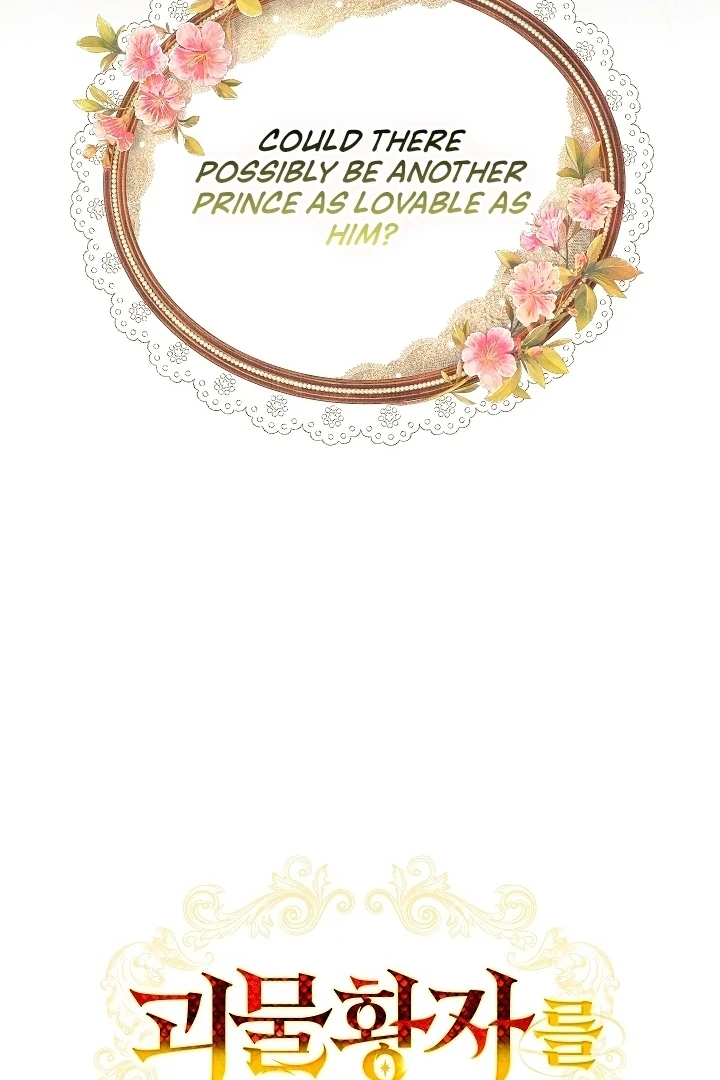 Tamed the Monster Prince Chapter 23 348 ch 23 23