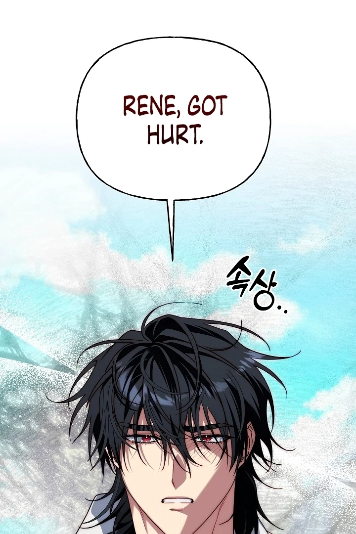 Tamed the Monster Prince Chapter 23 328 ch 23 3