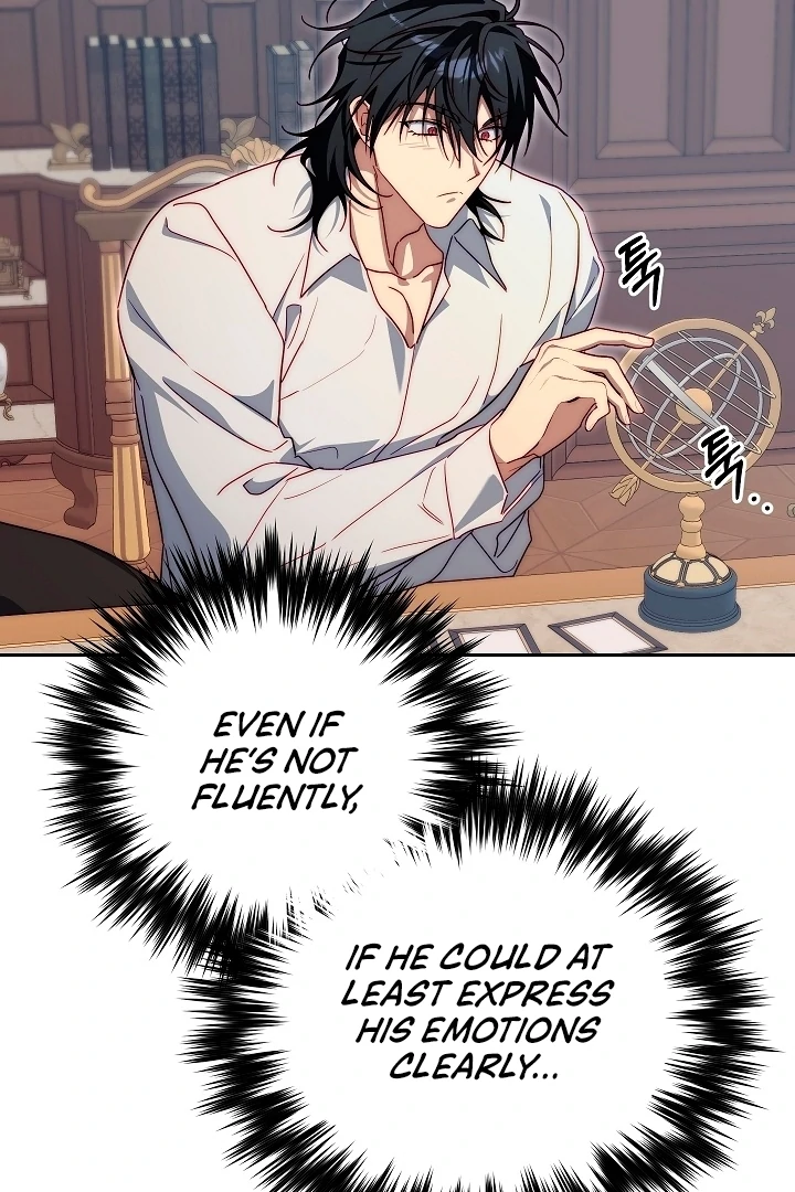 Tamed the Monster Prince Chapter 23 363 ch 23 38