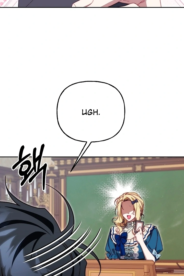 Tamed the Monster Prince Chapter 23 370 ch 23 45