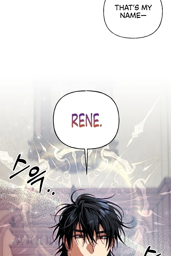 Tamed the Monster Prince Chapter 23 376 ch 23 51