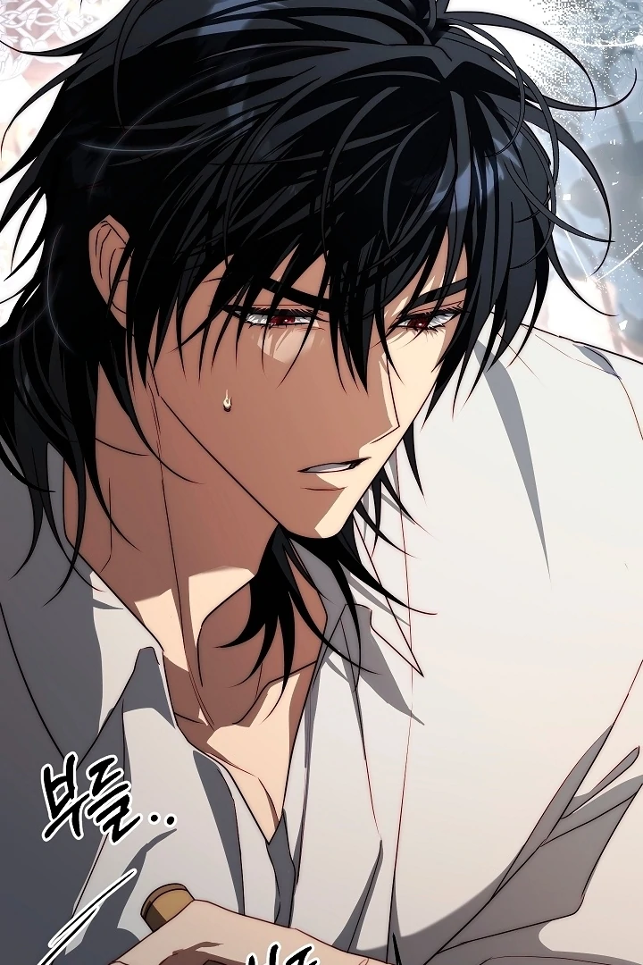 Tamed the Monster Prince Chapter 23 392 ch 23 67