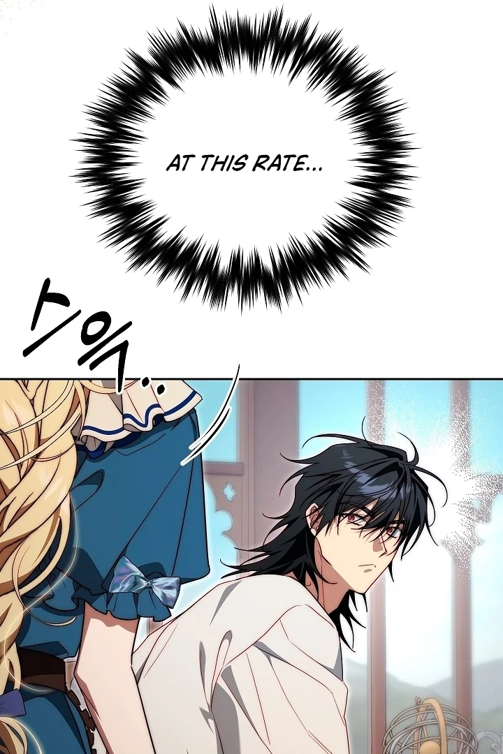 Tamed the Monster Prince Chapter 23 395 ch 23 70