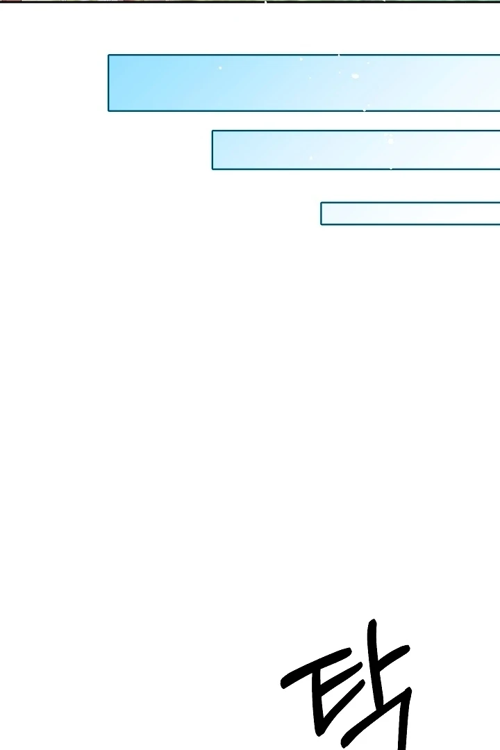 Tamed the Monster Prince Chapter 23 401 ch 23 76