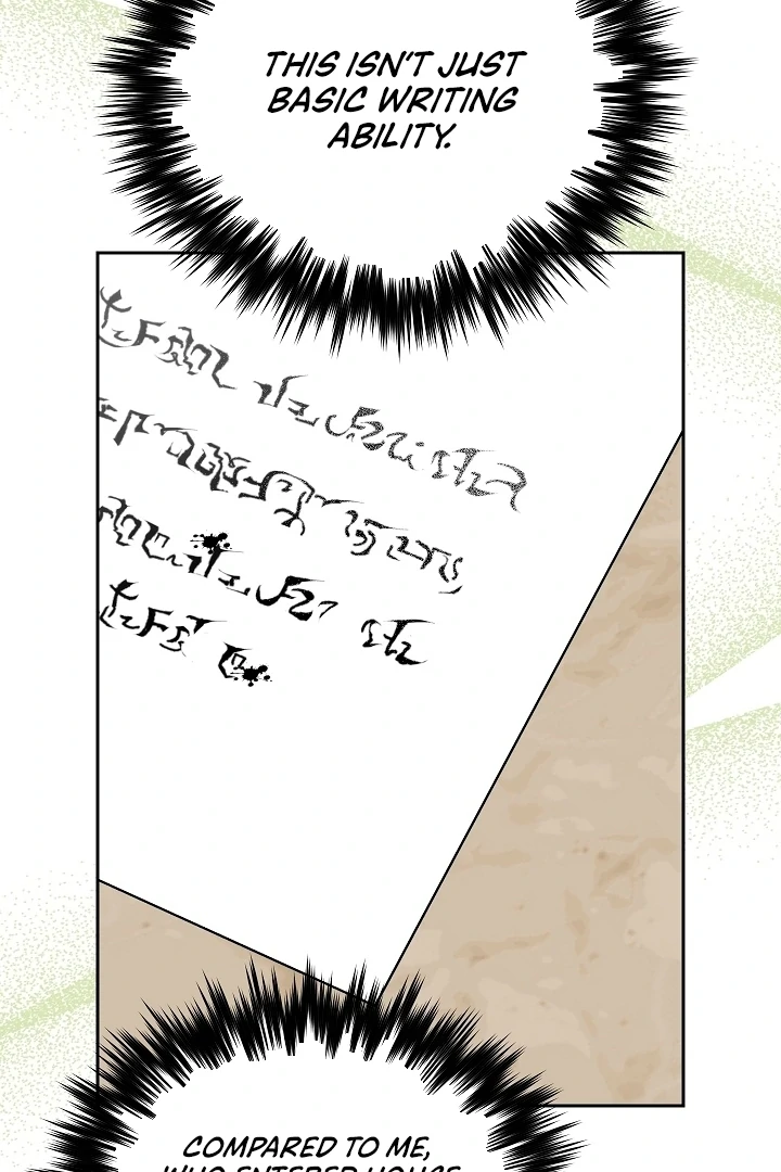 Tamed the Monster Prince Chapter 23 405 ch 23 80