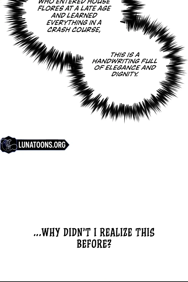 Tamed the Monster Prince Chapter 23 406 ch 23 81