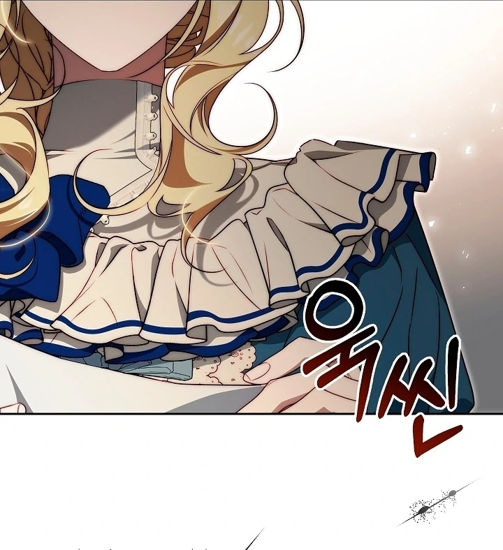 Tamed the Monster Prince Chapter 23 407 ch 23 82