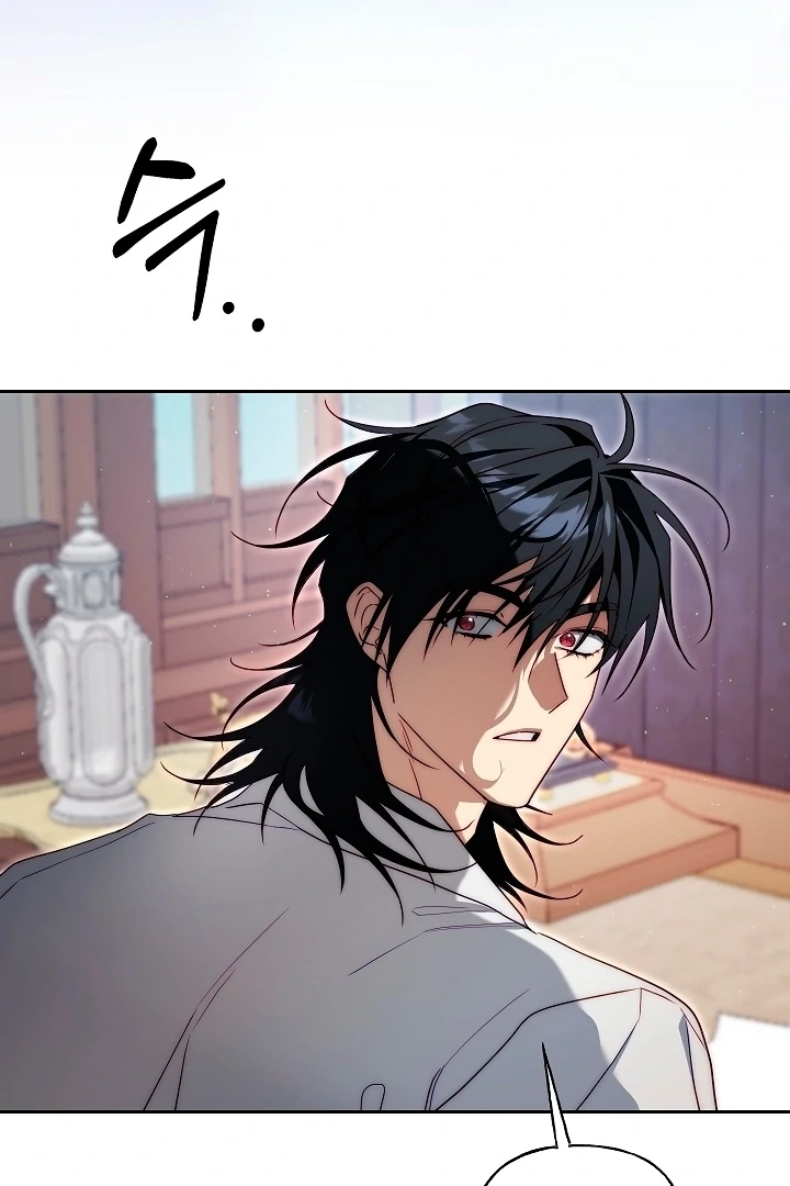 Tamed the Monster Prince Chapter 23 414 ch 23 89