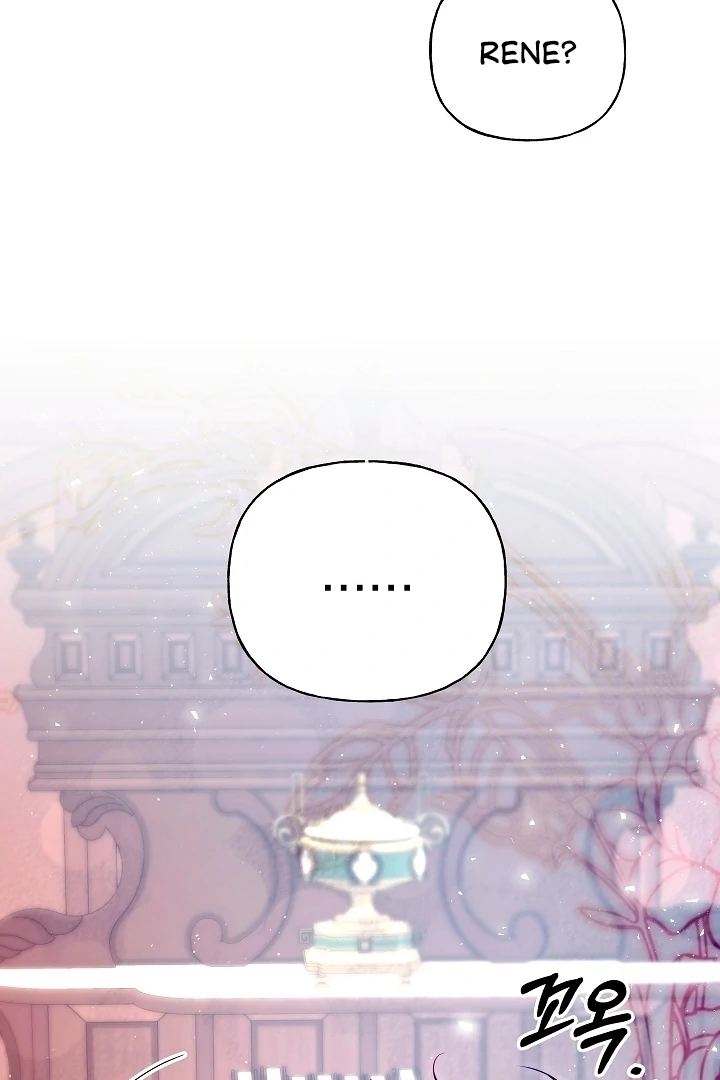 Tamed the Monster Prince Chapter 23 415 ch 23 90