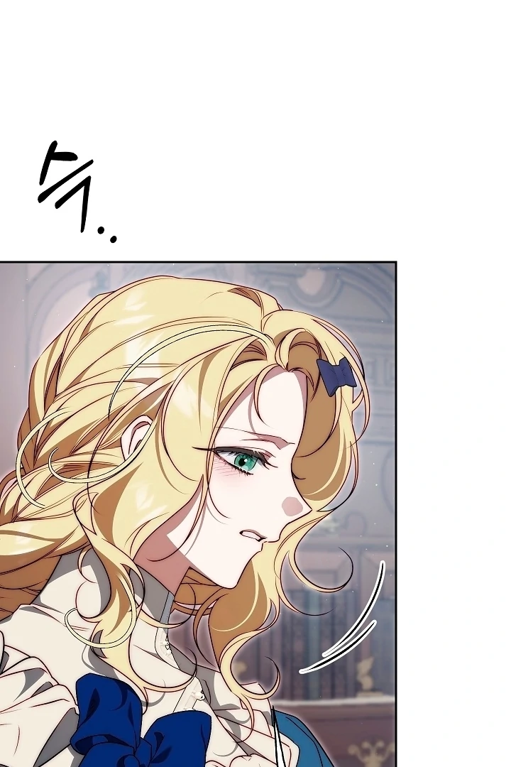 Tamed the Monster Prince Chapter 23 418 ch 23 93