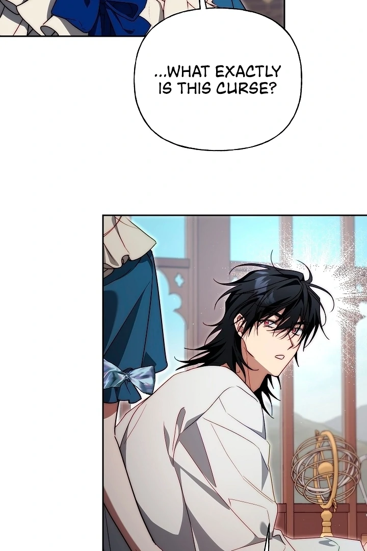 Tamed the Monster Prince Chapter 23 419 ch 23 94