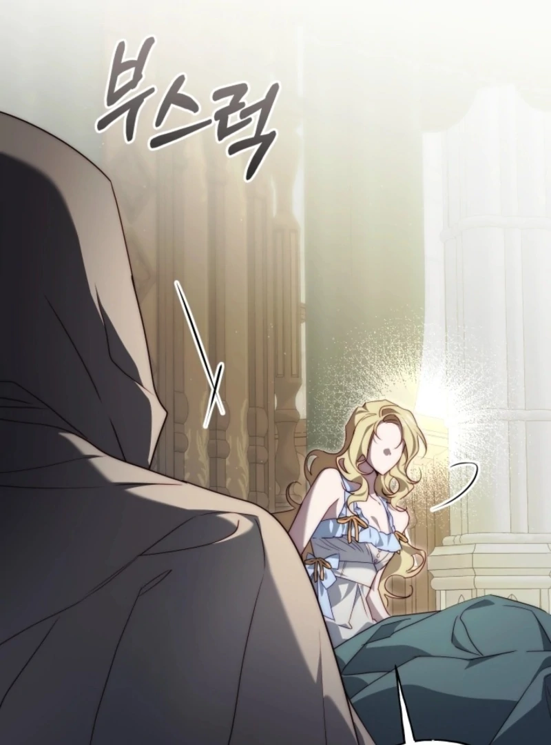 Tamed the Monster Prince Chapter 27 325 006