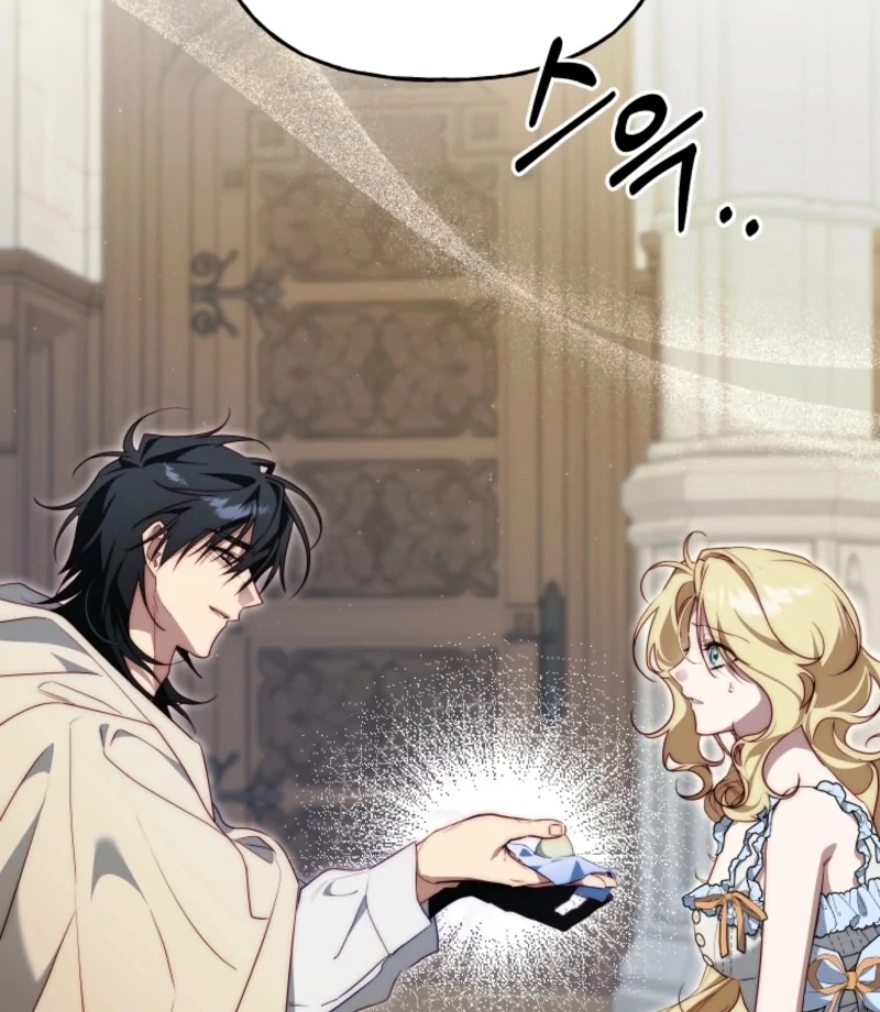 Tamed the Monster Prince Chapter 27 335 016