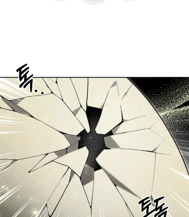 Tamed the Monster Prince Chapter 27 343 024