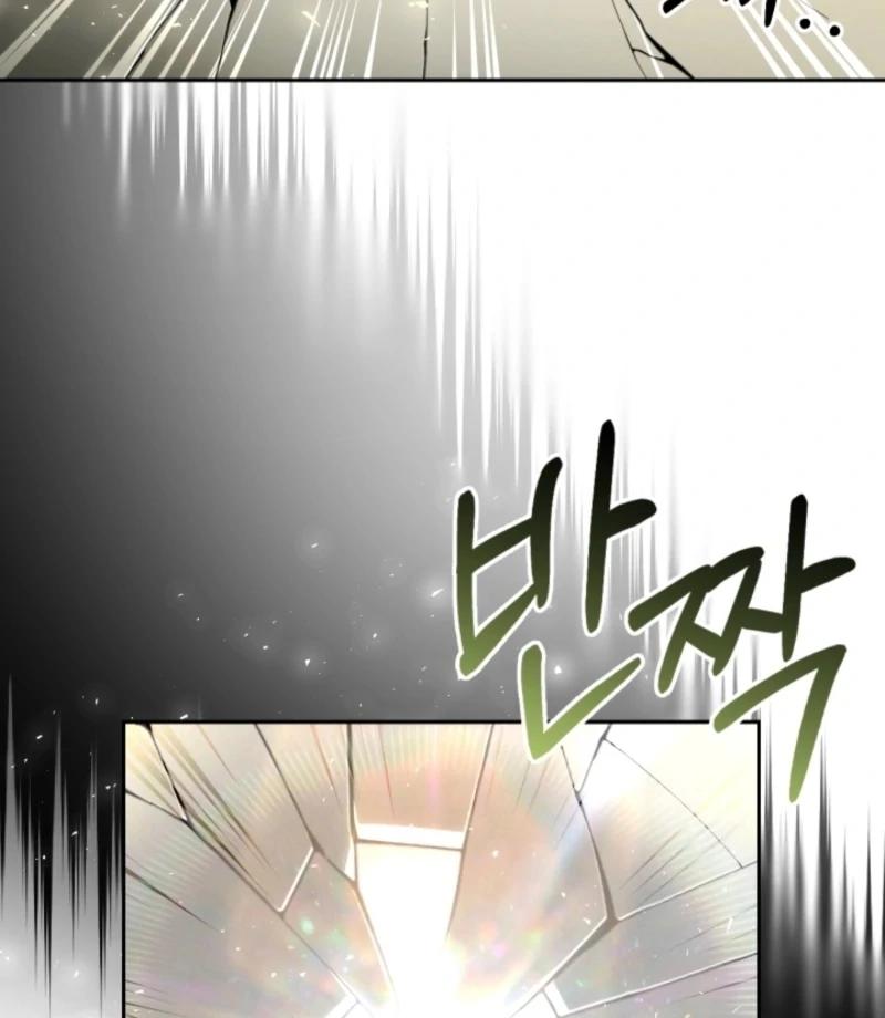 Tamed the Monster Prince Chapter 27 344 025