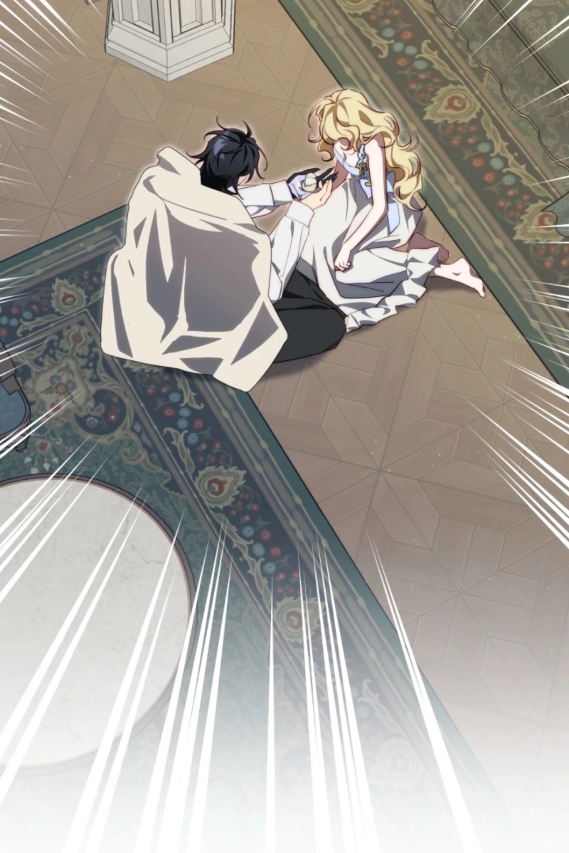 Tamed the Monster Prince Chapter 27 358 039