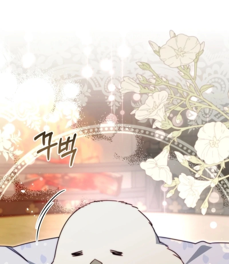 Tamed the Monster Prince Chapter 27 369 050