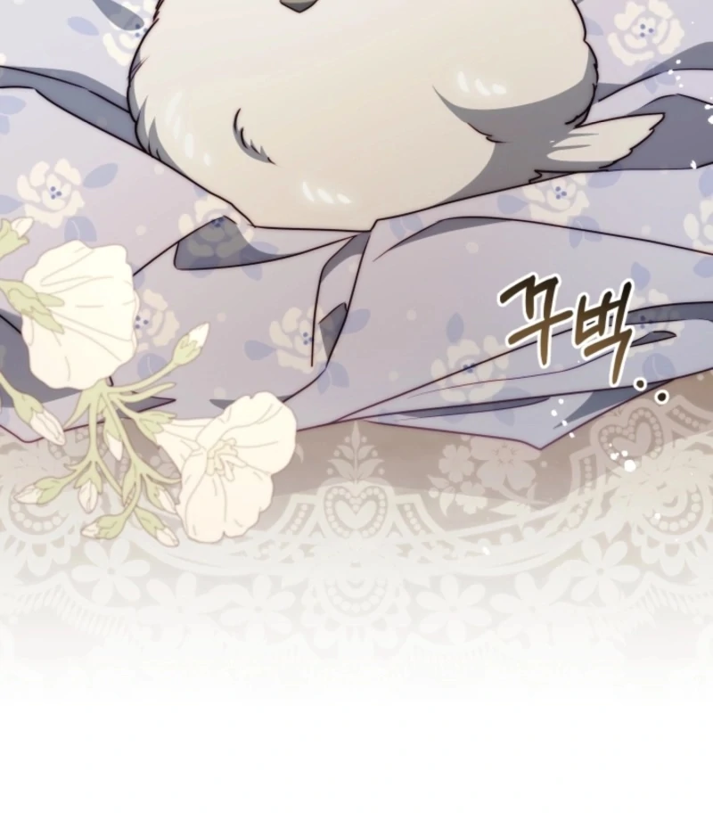 Tamed the Monster Prince Chapter 27 370 051