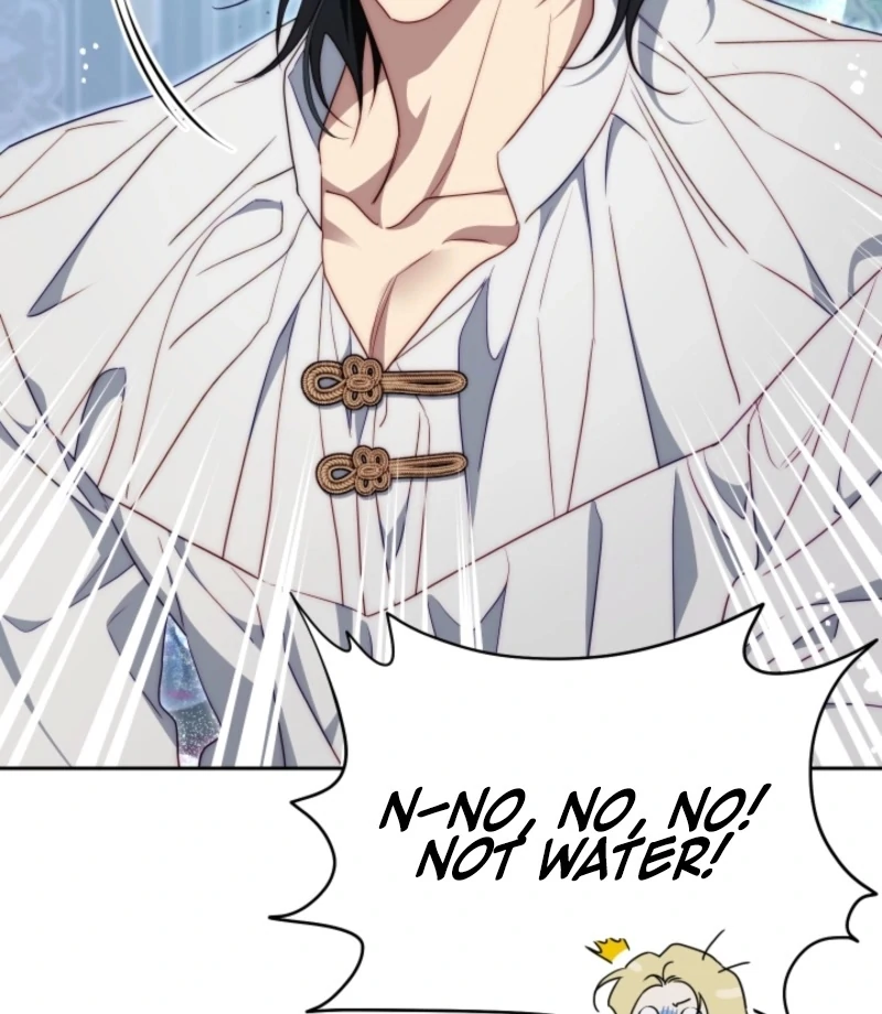 Tamed the Monster Prince Chapter 27 378 059