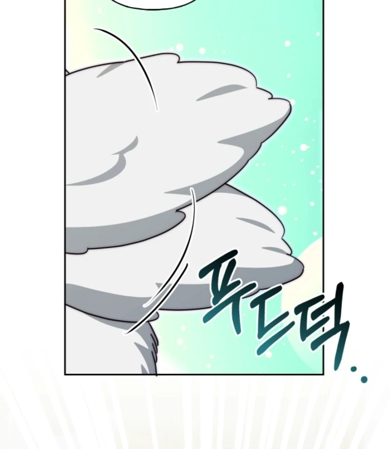 Tamed the Monster Prince Chapter 27 401 082