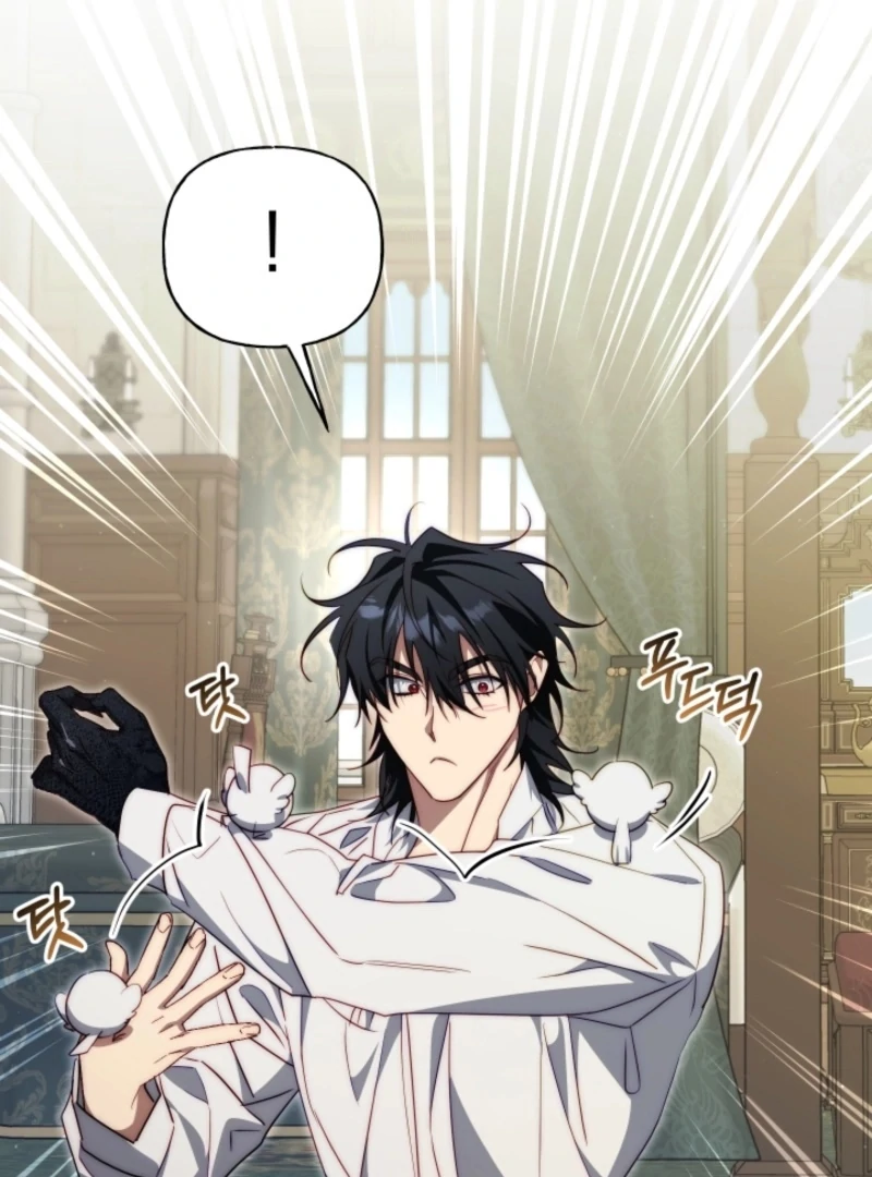 Tamed the Monster Prince Chapter 27 402 083