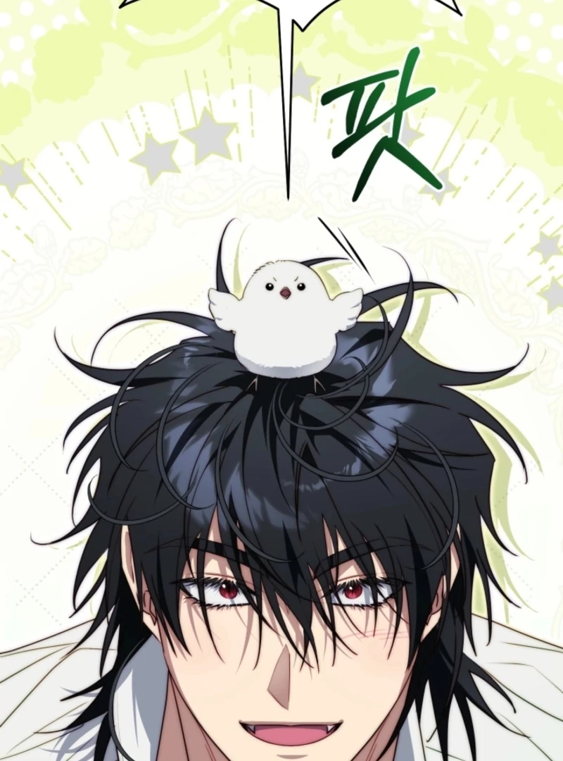 Tamed the Monster Prince Chapter 27 406 087